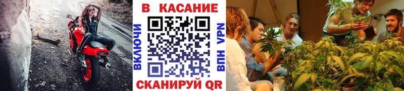 Купить LSD-25 Конопля Кокаин Alpha-PVP Мефедрон ГАШИШ Дзержинский