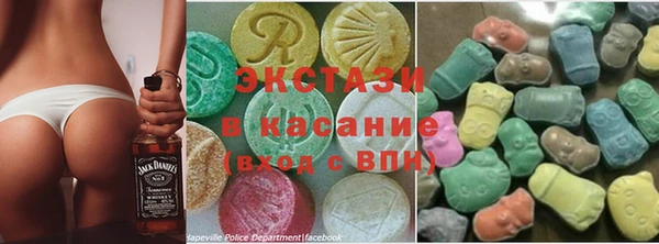 кокаин колумбия Бородино