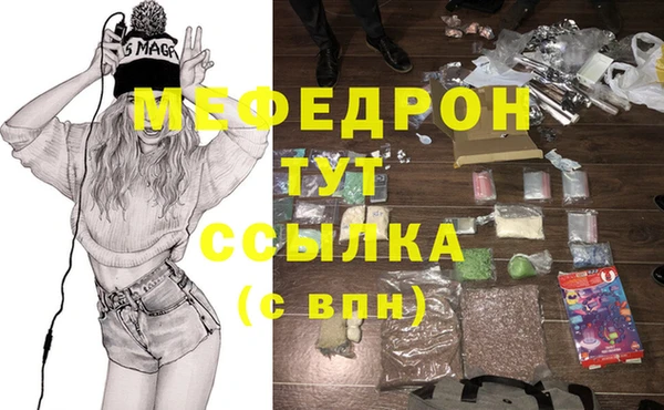кокаин колумбия Бородино
