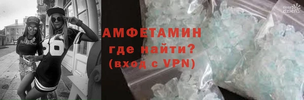 кокаин колумбия Бородино