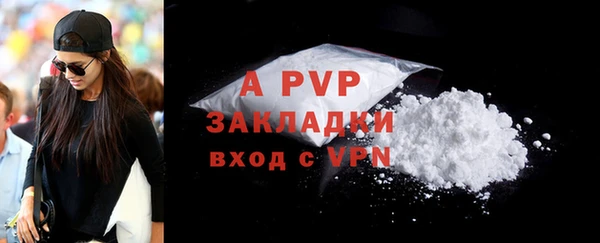 кокаин колумбия Бородино