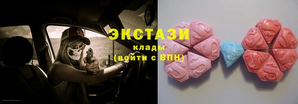 ешки Бугульма