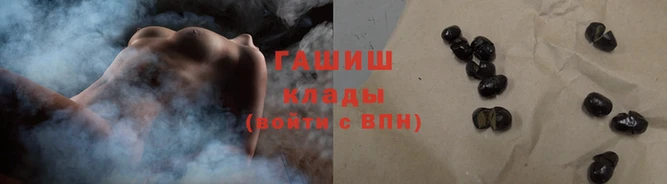 кокаин колумбия Бородино