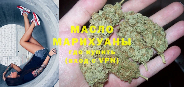 кокаин колумбия Бородино