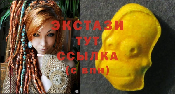 ешки Бугульма