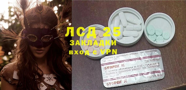 ешки Бугульма