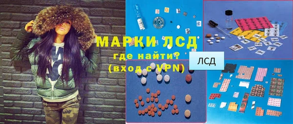 ешки Бугульма