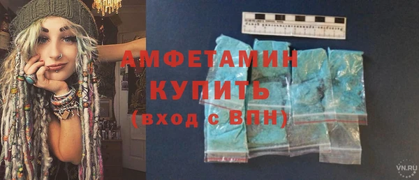 кокаин колумбия Бородино