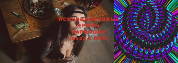 кокаин колумбия Бородино