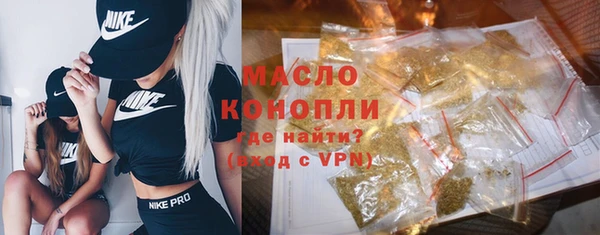 кокаин колумбия Бородино