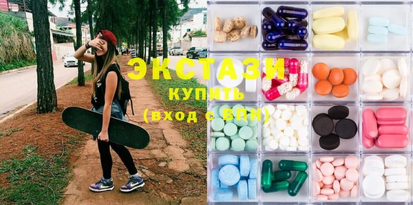 кокаин колумбия Бородино