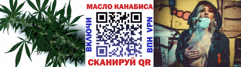 Дистиллят ТГК вейп с тгк  Купить  Дзержинский 