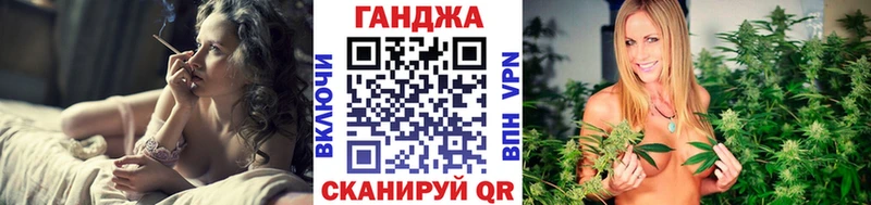 Купить закладки  Дзержинский  Каннабис Bruce Banner 